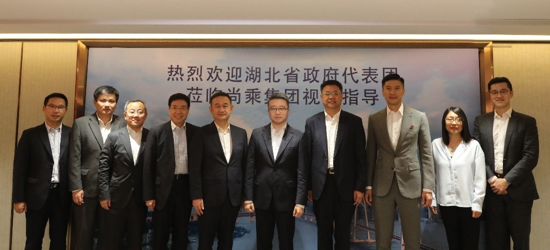 Calvin met the Hubei government delegation at AMTD Headquarter in HK