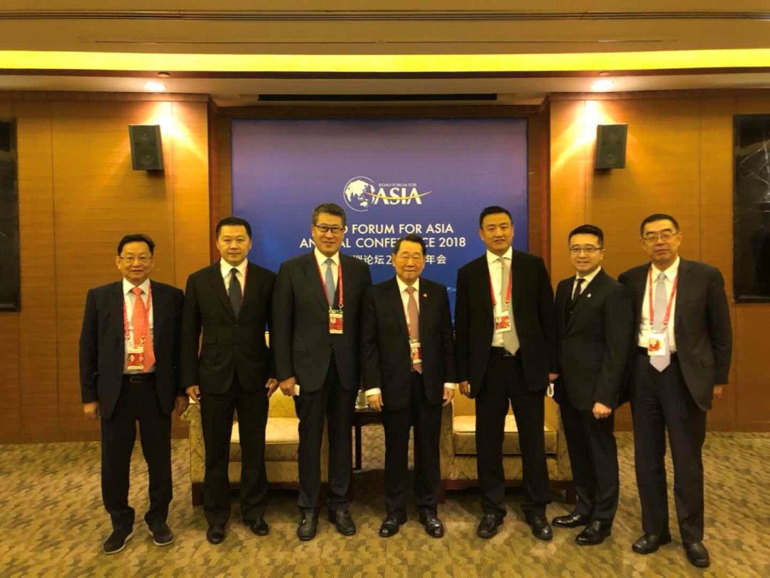 AMTD is invited to Boao Forum for Asia Annual Conference 2018 as the only financial institution from Hong Kong