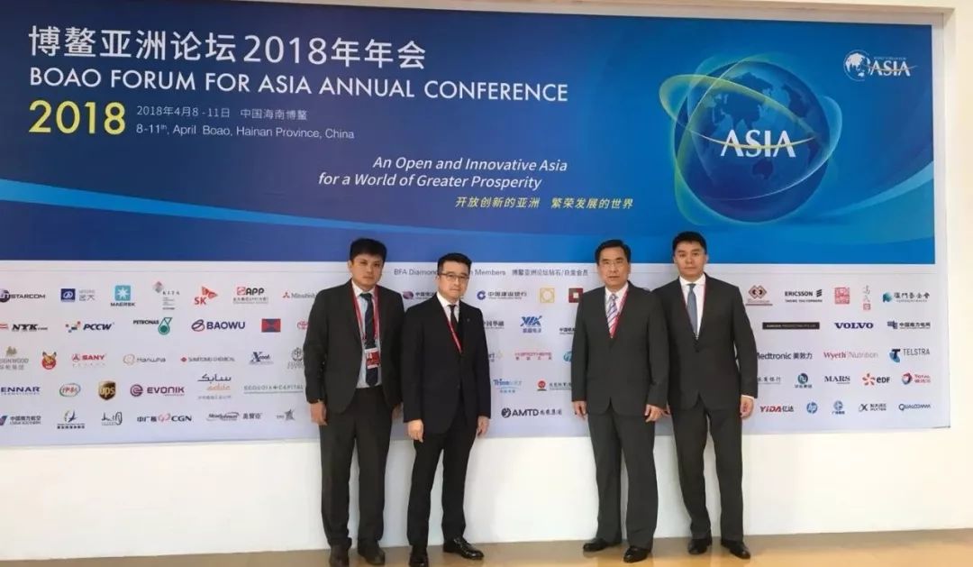 AMTD attended Boao Forum for Asia Conference 2019, and was invited to the meeting with Chinese Premier Li Keqiang