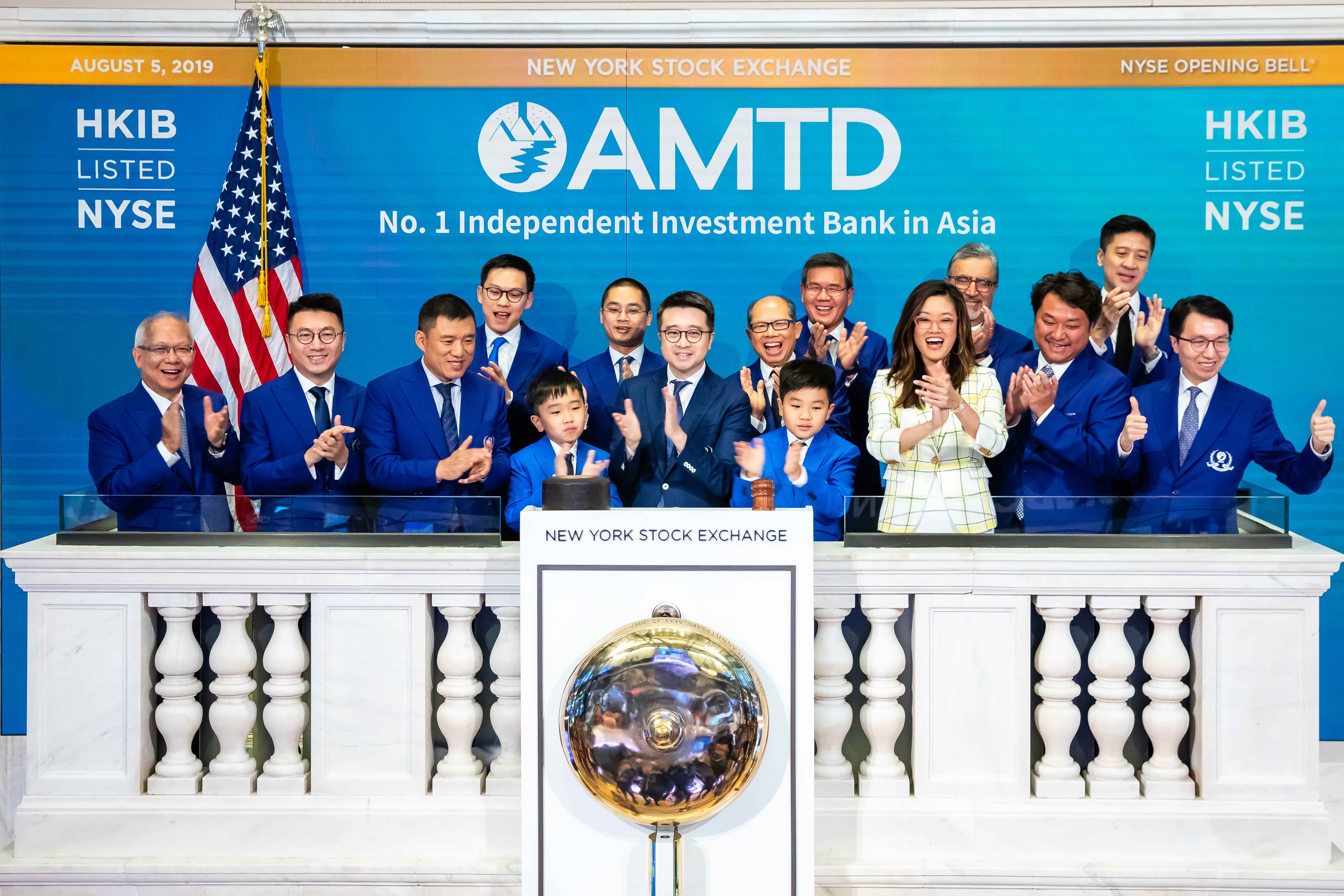 AMTD International (NYSE: HKIB) Successfully Lists on the NYSE