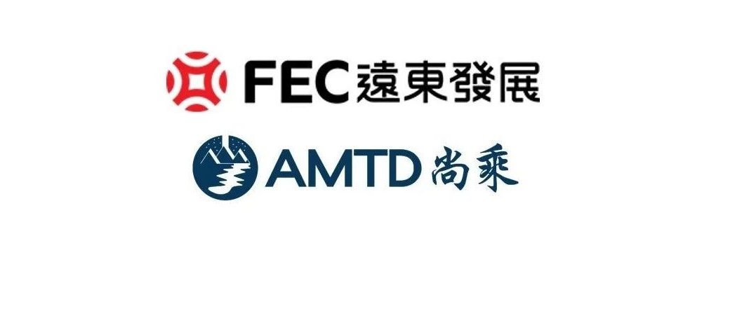 AMTD Successfully Priced Far East Consortium’s US$250m Senior Guaranteed Perpetual Capital Notes