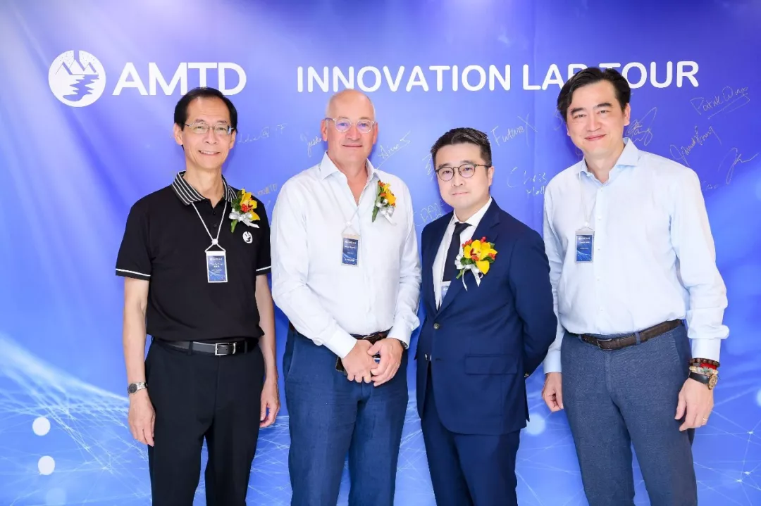 #HKFintech2019 Vol.1 | AMTD Innovation Lab Tour Led the Opening of the HK Fintech Week！