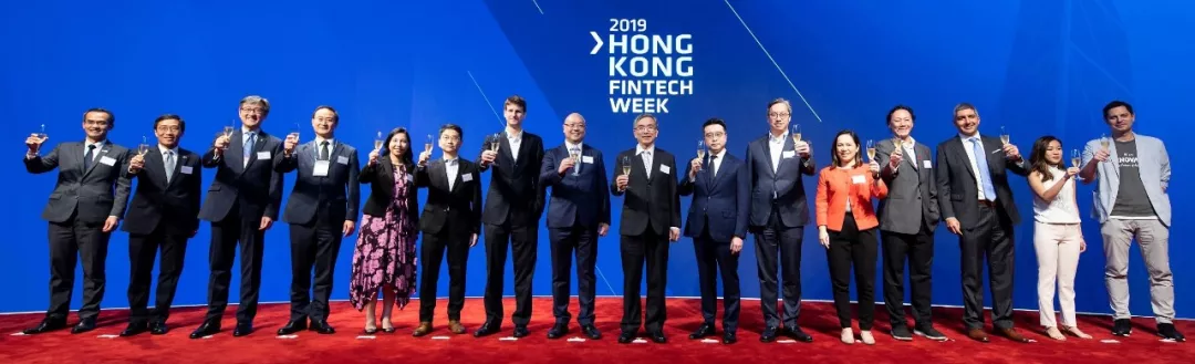 #HKFintech2019 Vol.2 | Calvin Choi, James Lau and Charles Ng jointly announced the opening of Hong Kong Fintech Week, a great event for Hong Kong financial regulators and technology innovation institutions