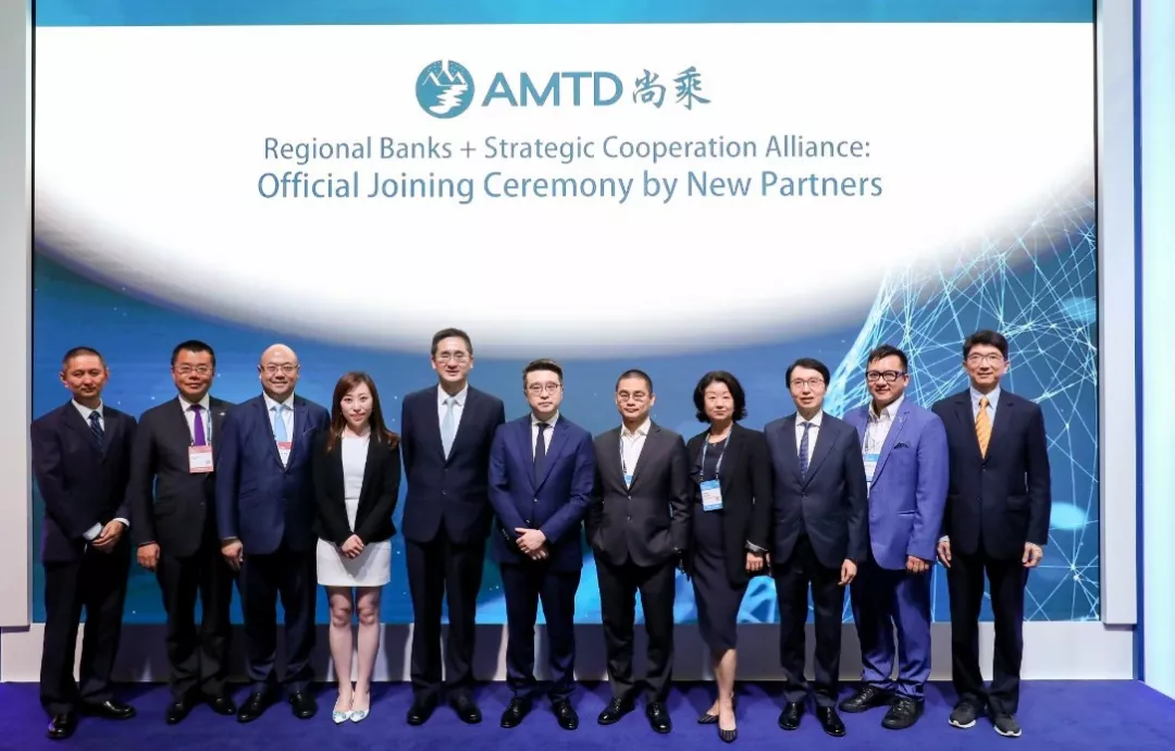 #HKFintech2019 Vol.6 | New Partners to the Regional Banks + Strategic Cooperation Alliance: East West Bank and Airstar Bank