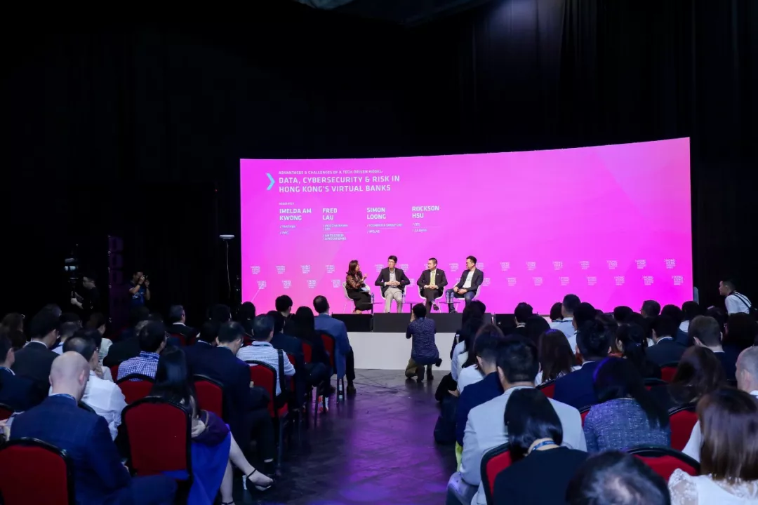 #HKFintech2019 Vol.10 | Data, Cybersecurity & Risk in Hong Kong’s Virtual Banks