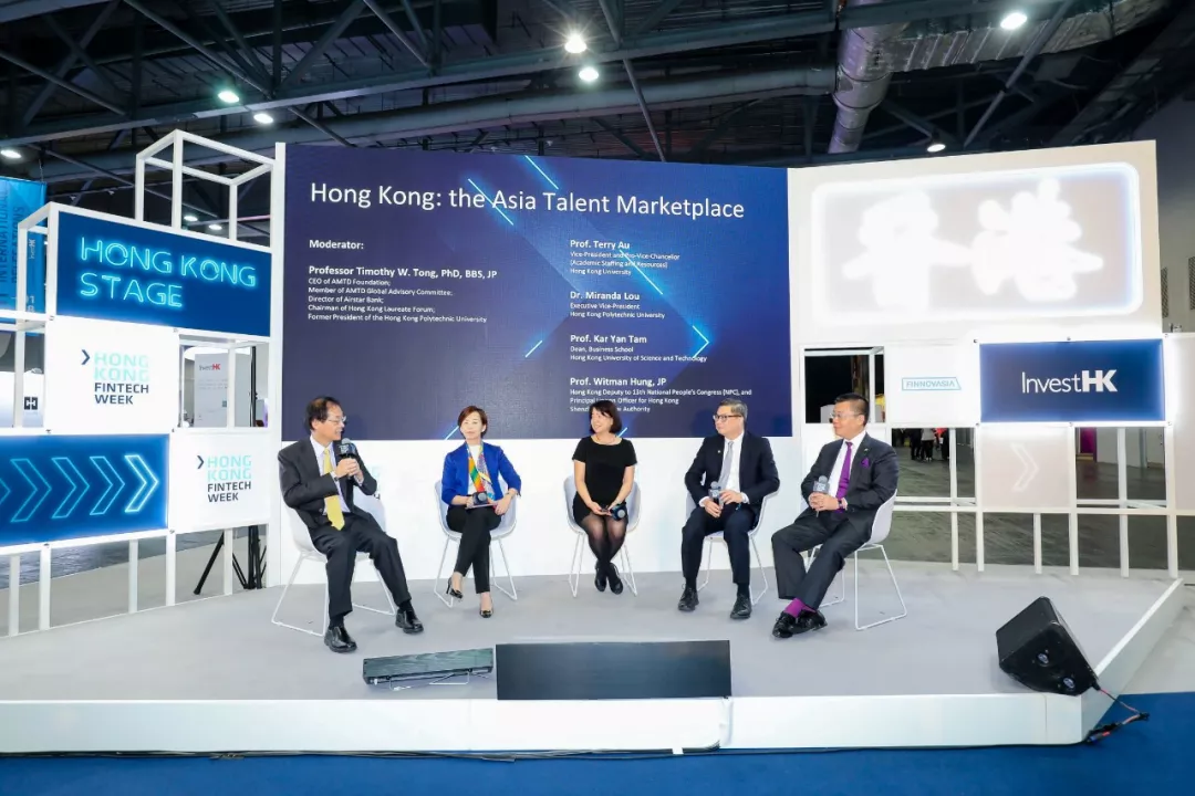 #HKFintech2019 Vol.11 | The Challenges of Asian Talent Centers and Corresponding Counter Measures