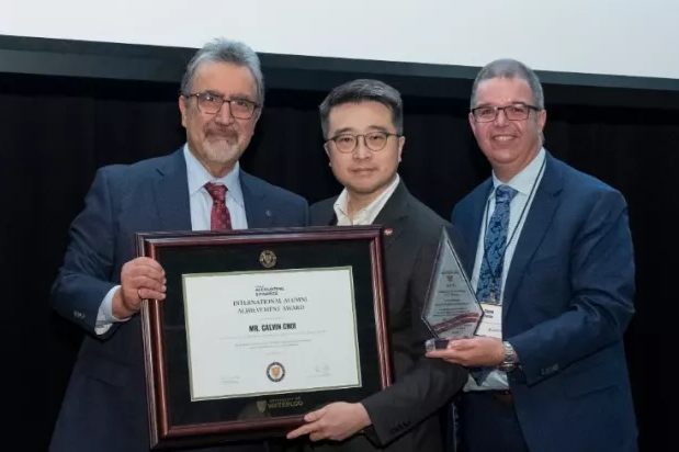 Calvin Choi Awarded “International Alumni Achievement Award” by the University of Waterloo