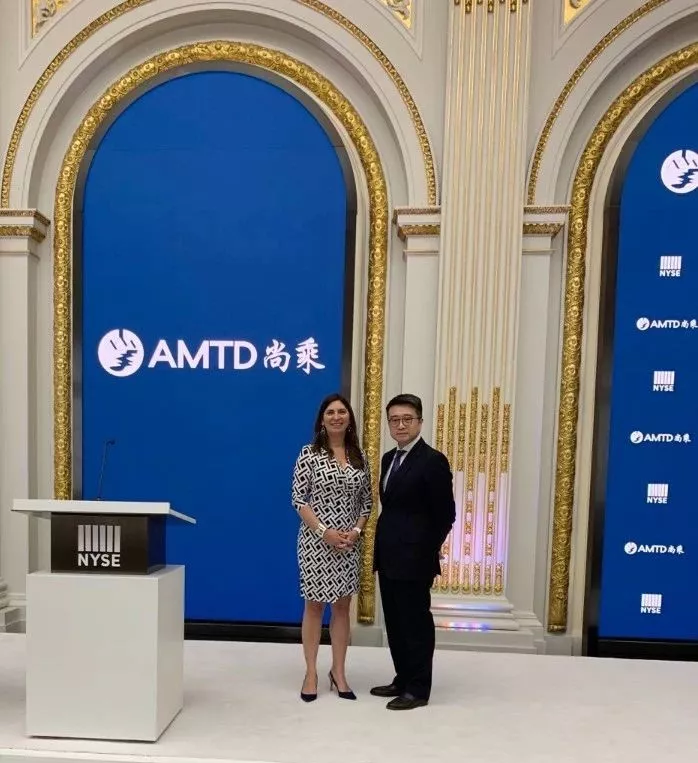 AMTD International Announces Placement Financings