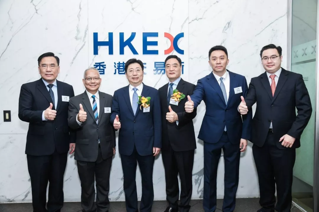 AMTD completes the H-Share IPO of Bank of Guizhou as JGC