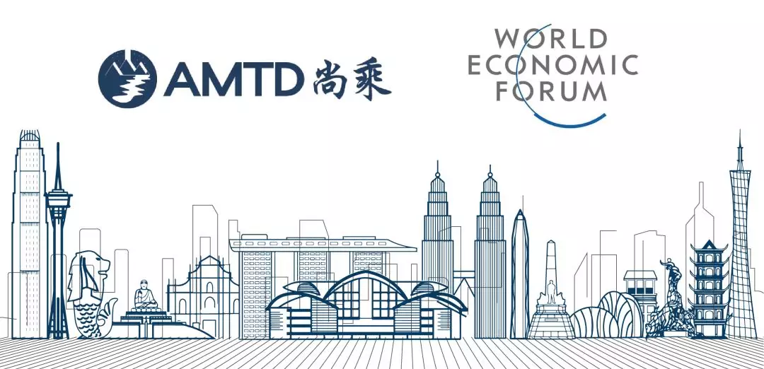 Countdown ② |「Davos · AMTD Greater Bay Entrepreneurship Day」invites you to join and light up the dream and passion of entrepreneurship and innovation from the Greater Bay Area