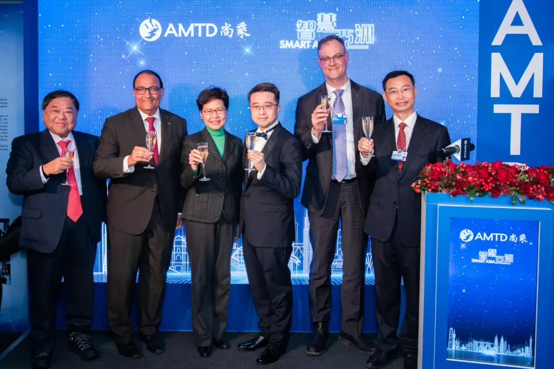 AMTD x Davos 2020 | Jan.22 Highlights Recap