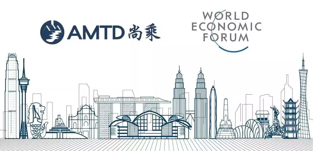 Countdown ④ | Mrs. Carrie Lam, Mr. Wen Guohui, and Mr. David Aikman will attend “AMTD – Smart Asia: Connecting Greater Bay with ASEAN