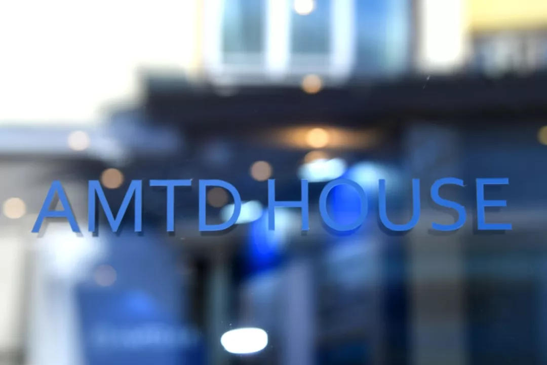 AMTD x Davos 2020 | AMTD House: CBD at the Snow-Covered Mountaintop