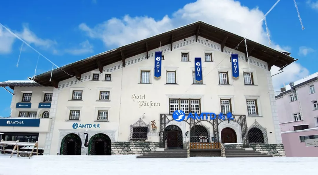 AMTD x Davos 2020 | AMTD Hotel: A home away from home