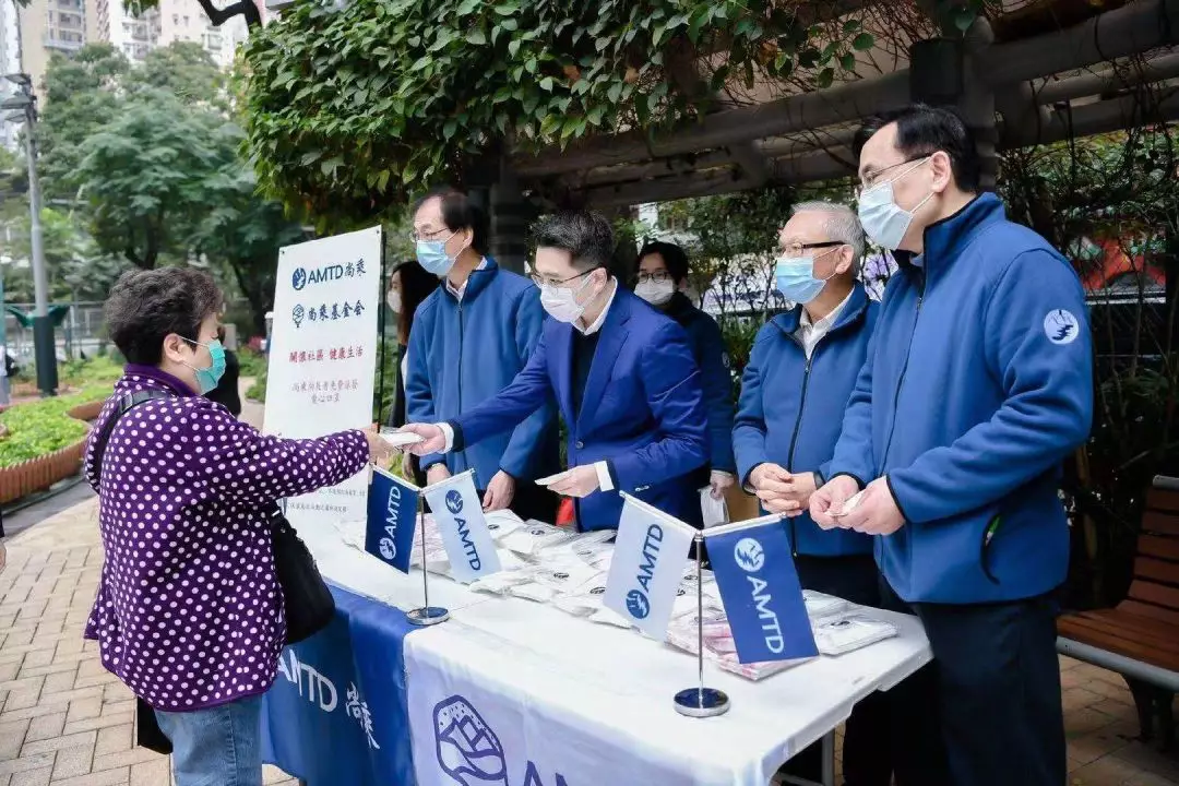 AMTD Distributed 100,000 Masks Free of Charge to Support the Healthy Life of Hong Kong Residents