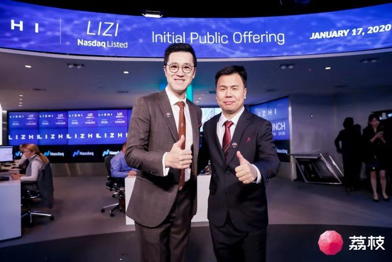 AMTD Completes the US IPO of Lizhi