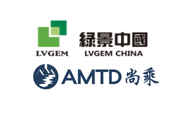 AMTD Leads LVGEM US$450m Exchange Offer And 3 Year Bond Issue