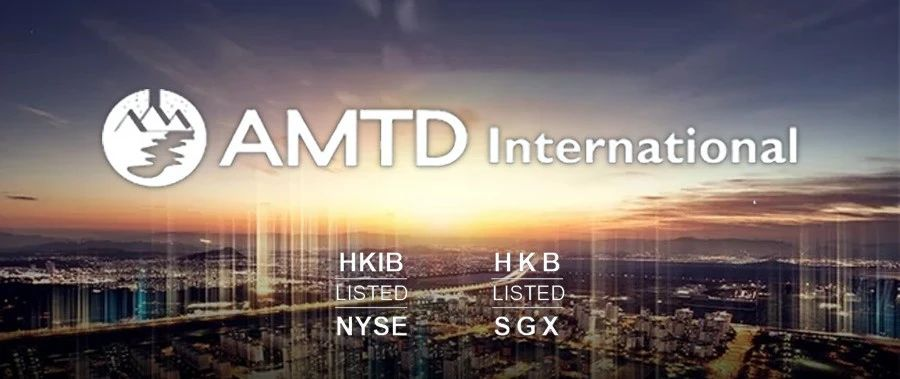 AMTD International announced Profit Alert