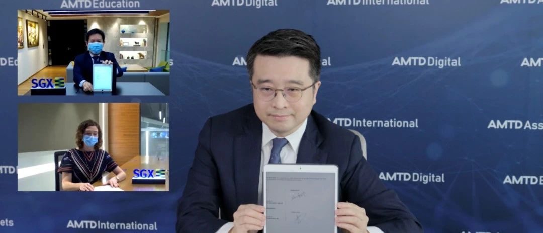 ​AMTD and SGX join forces to enhance global connectivity