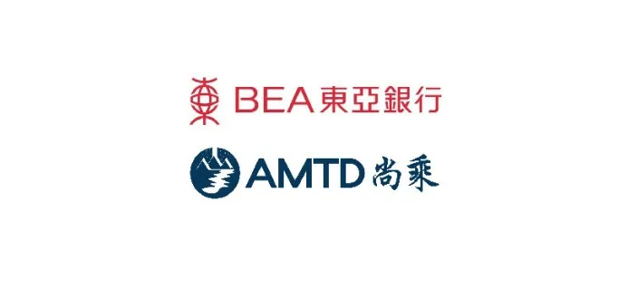 AMTD Transactions | BEA US$600m Tier 2 Capital Offering