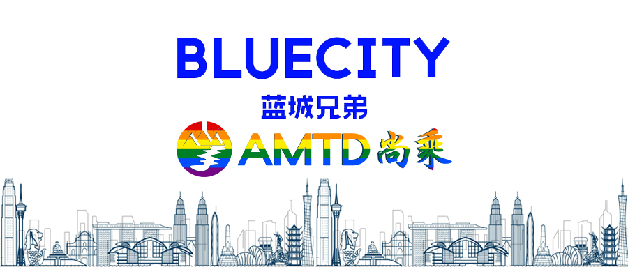 AMTD led the initial public offering of BlueCity on NASDAQ