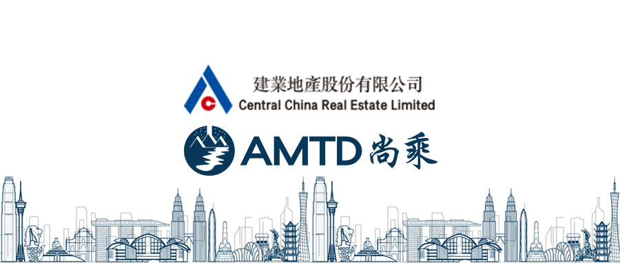 AMTD News | Central China Real Estate US$300m 4NC2 Senior Bond