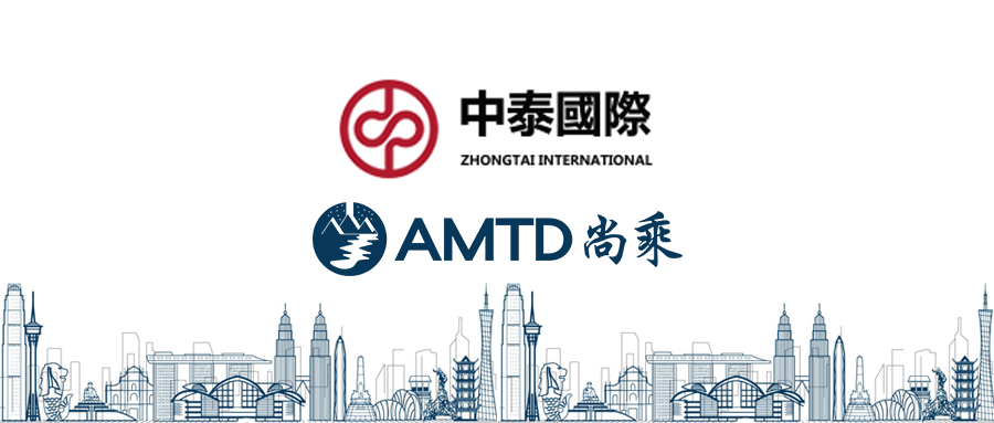 AMTD News | Zhongtai International US$300m 3Y Senior Bond