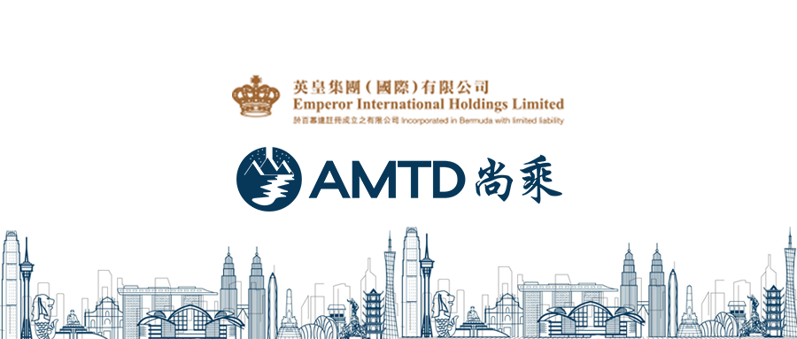 AMTD News | Emperor International US$250m Exchange Offer and New Issue