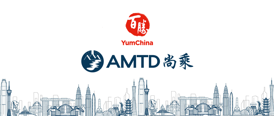 AMTD News | AMTD completed US$2.2b secondary listing of YumChina