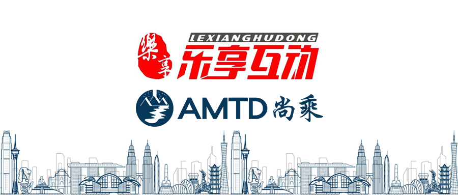 AMTD Deal | AMTD Completes the Hong Kong IPO of Joy Spreader