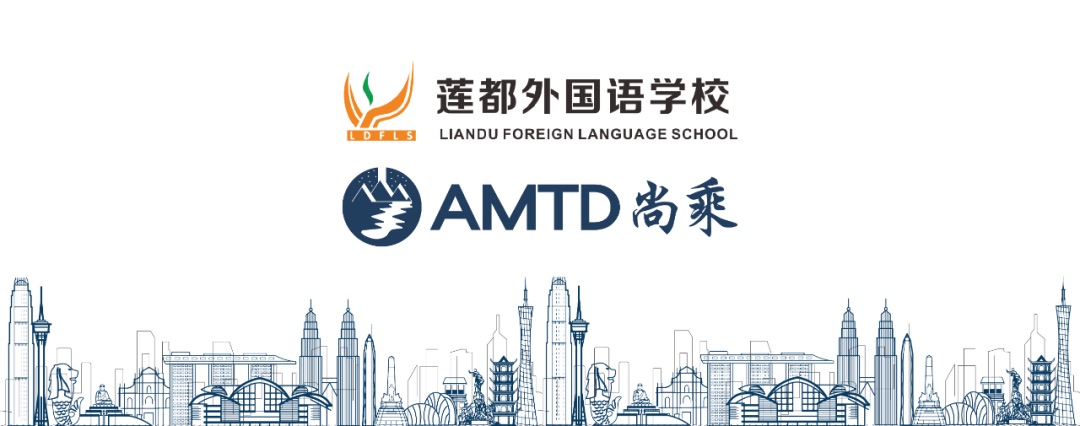 AMTD Deals | AMTD completes the IPO of Lixiang Education