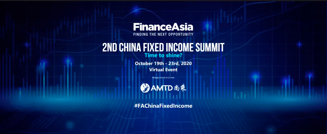 AMTD News | The 2nd China Fixed Income Summit With FinanceAsia