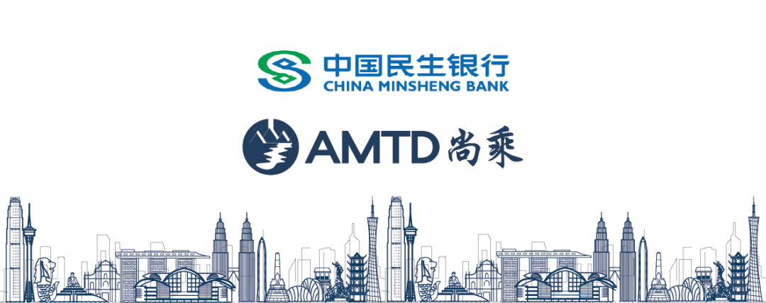 AMTD Deals | AMTD completes senior bond offering for China Minsheng Bank HK