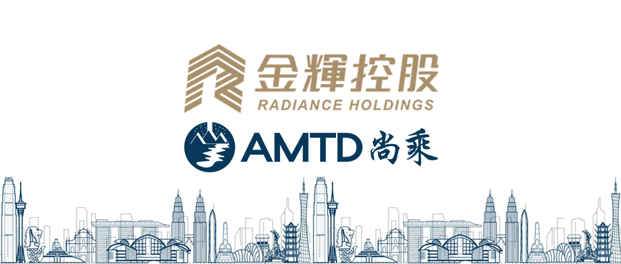 AMTD Deals | the Hong Kong IPO of Radiance Holdings