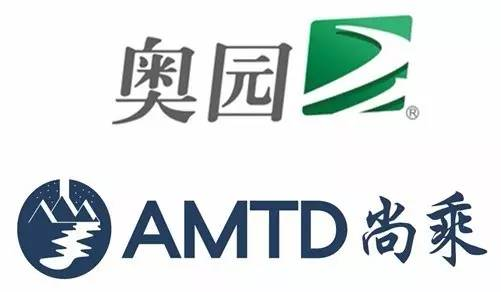 AMTD completes US$225m 4NC3 senior fixed rate bond offering for Aoyuan Group