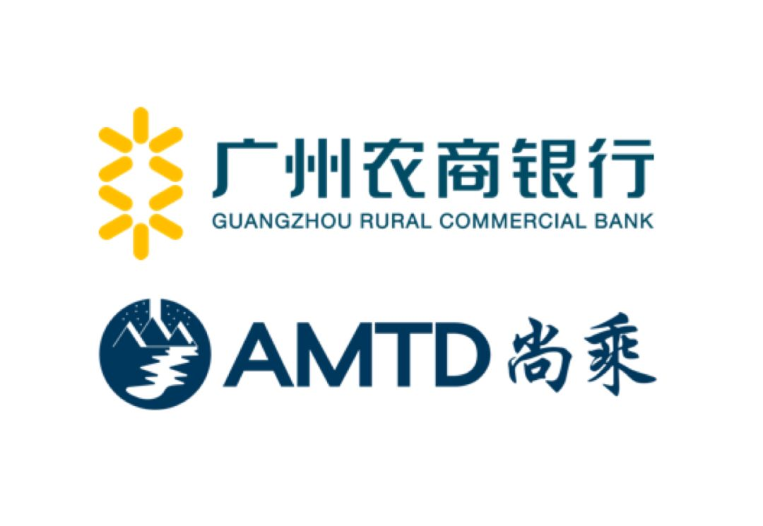 AMTD completes US$1.43bn preference share offering for GRC Bank