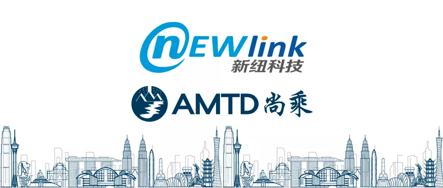 AMTD Deals | IPO of Newlink Technology