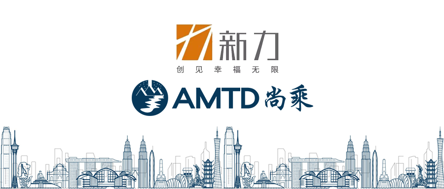 AMTD Deals | Sinic Holdings US$250m Senior Green Bond Offering