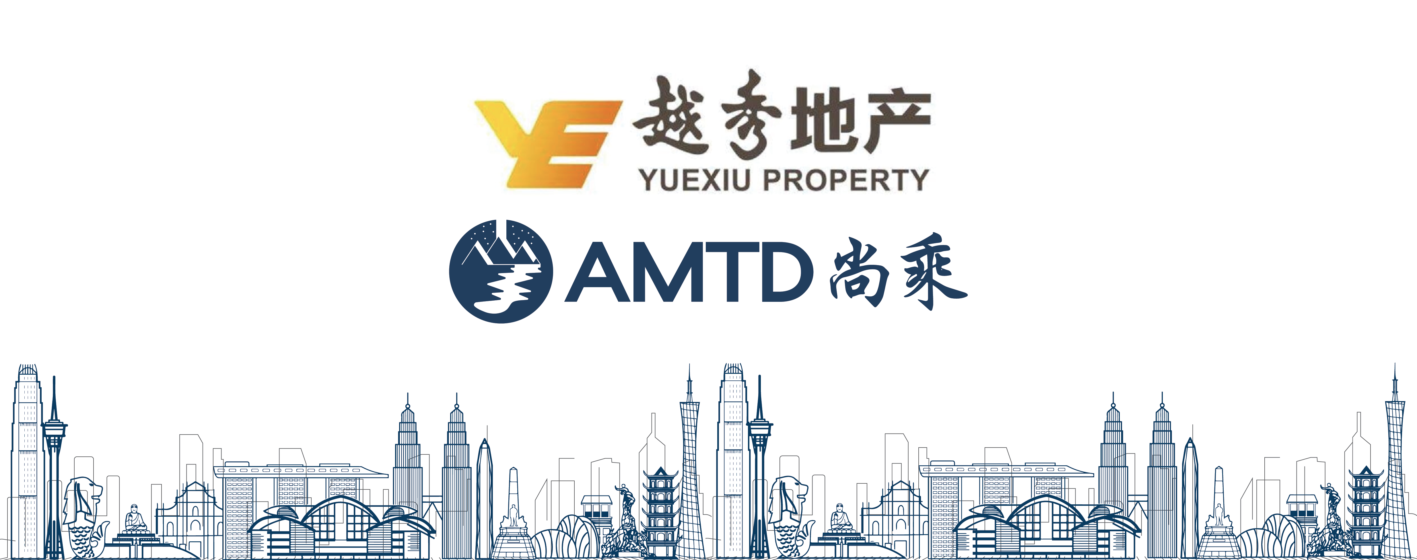 AMTD Deals | Yuexiu REIT US$400m 2.650% 5Y Senior Bond Offering