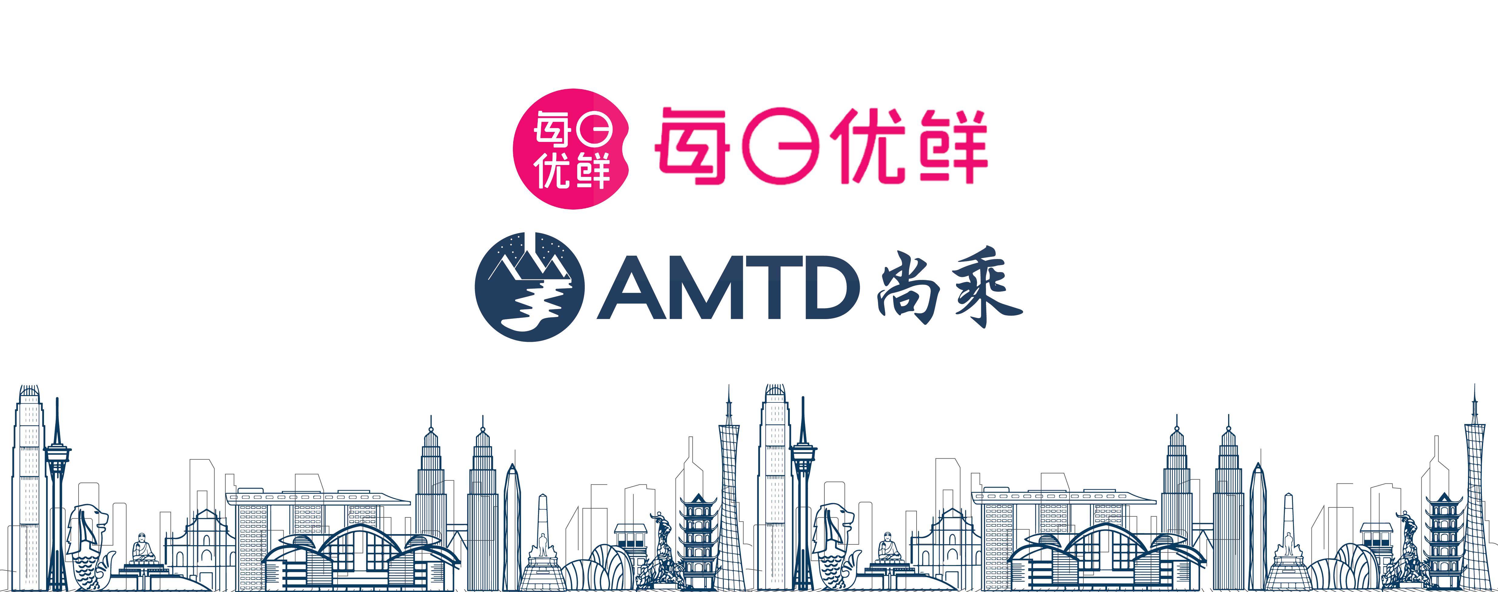 AMTD Deals | AMTD Completes the US IPO of Missfresh on NASDAQ