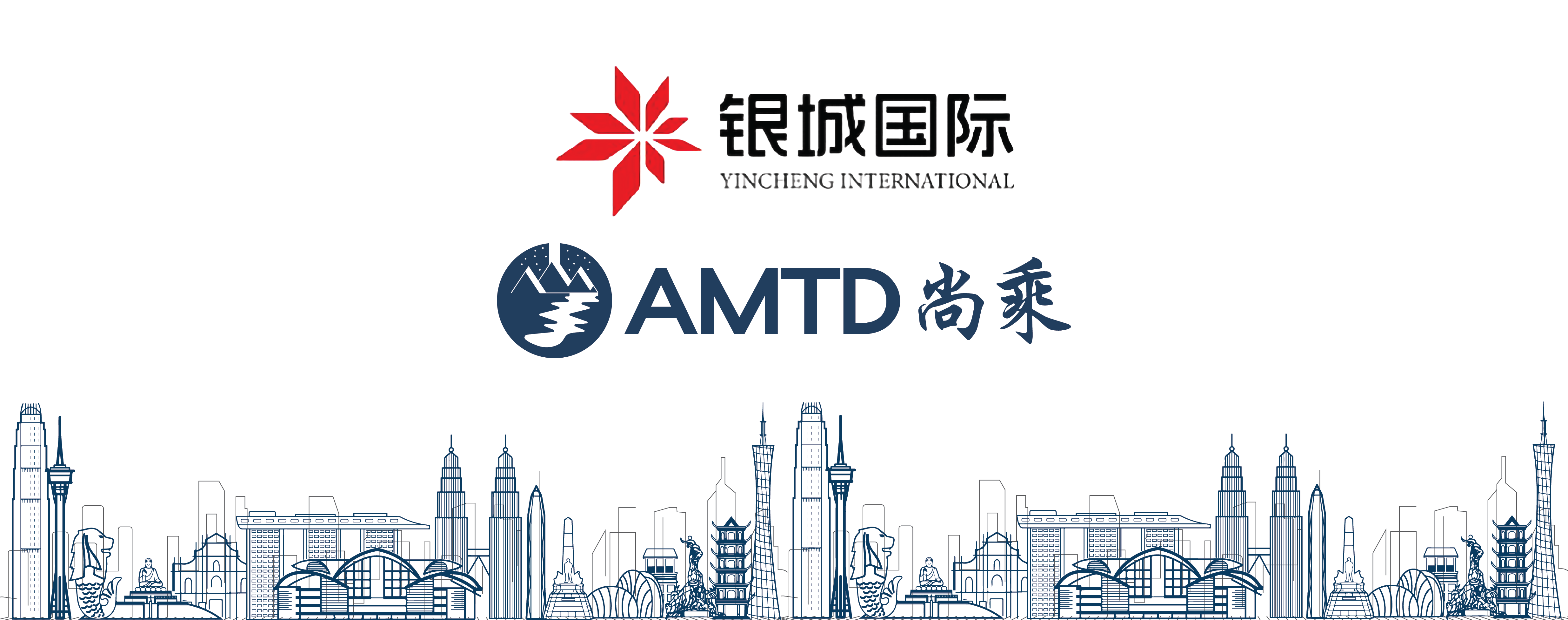 AMTD Deals | Yincheng Int’l US$165m 11.800% 364-Day Senior Bond Offering