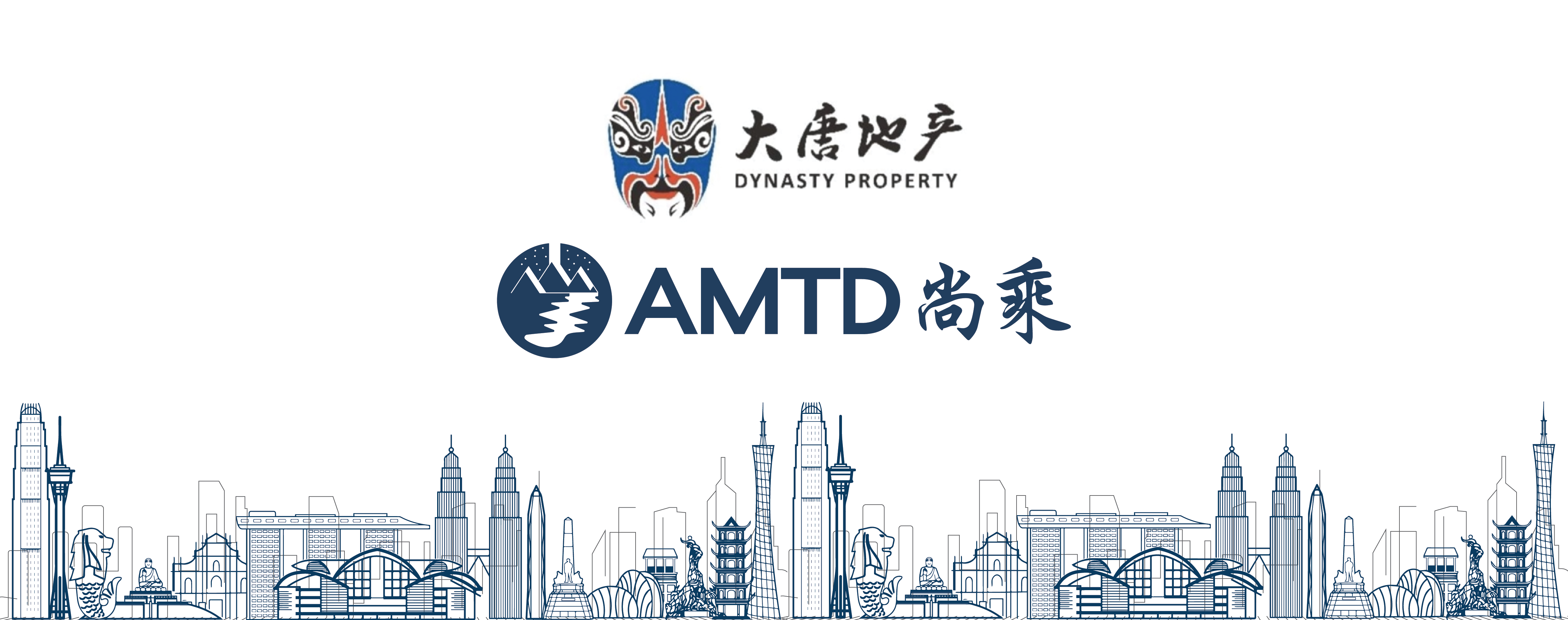 AMTD Deals | Datang Group’s US$300m 12.5% 364-Day Senior Bond Debut Offering