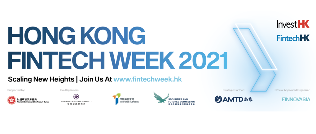 AMTD News | HKFW Recap and Outlook