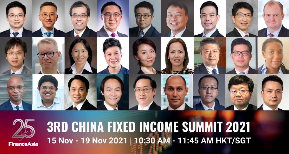 AMTD International | AMTD co-host with FinanceAsia the 3rd China Fixed Income Summit
