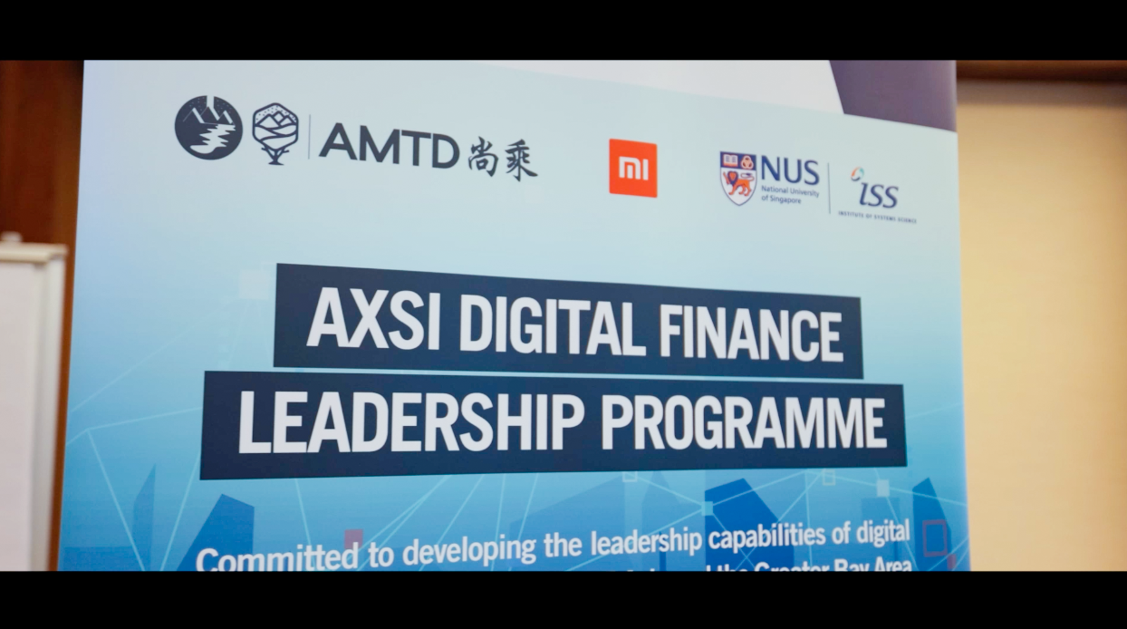 AMTD News | Video highlights from 1st run of AXSI Programme in Dec’20