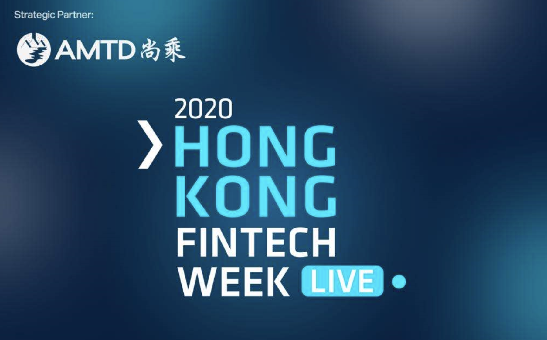 HK FinTech 2020 | Highlights on HKFW ｜part 2