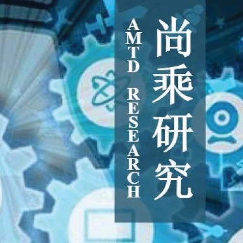 Global Tech Biweekly Vol.19 | 5G smartphone growth – powered by chipmaker