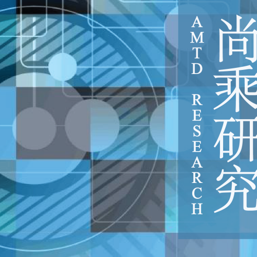 AMTD Research | Global FinTech Biweekly vol.24 – NFTs: Value creation underlying the hype