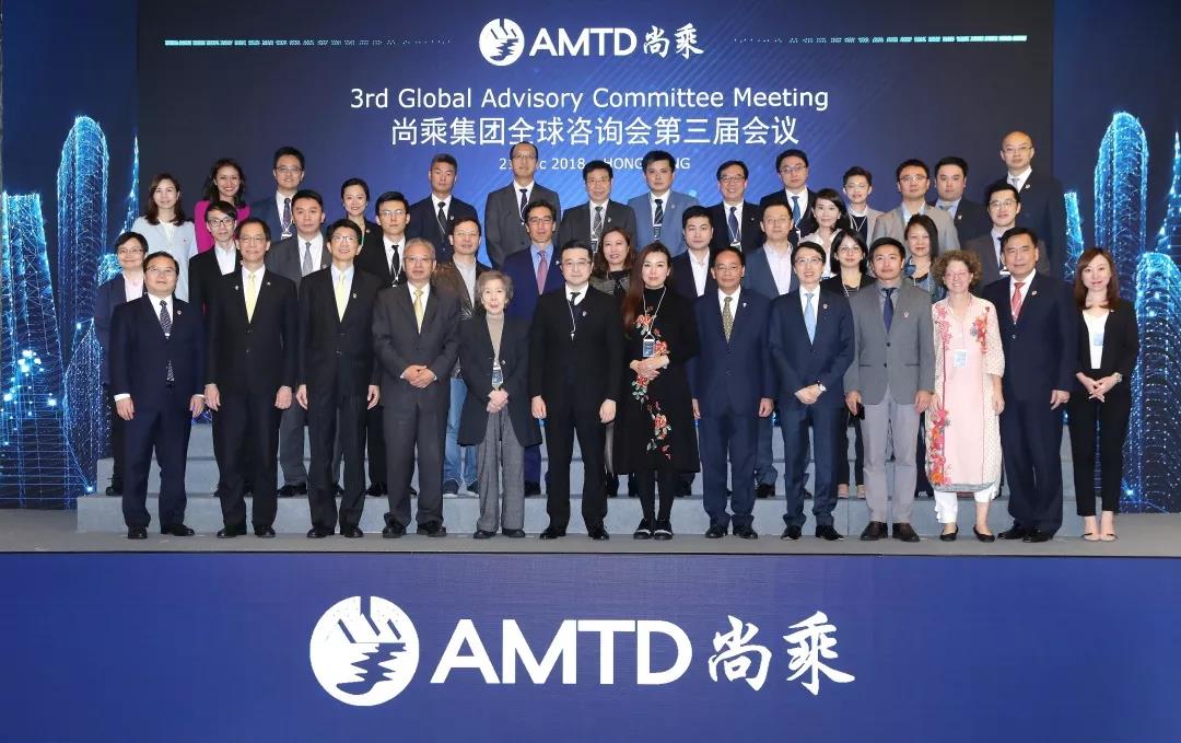 AMTD representativese appointed to Council of the Hong Kong Polytechnic University