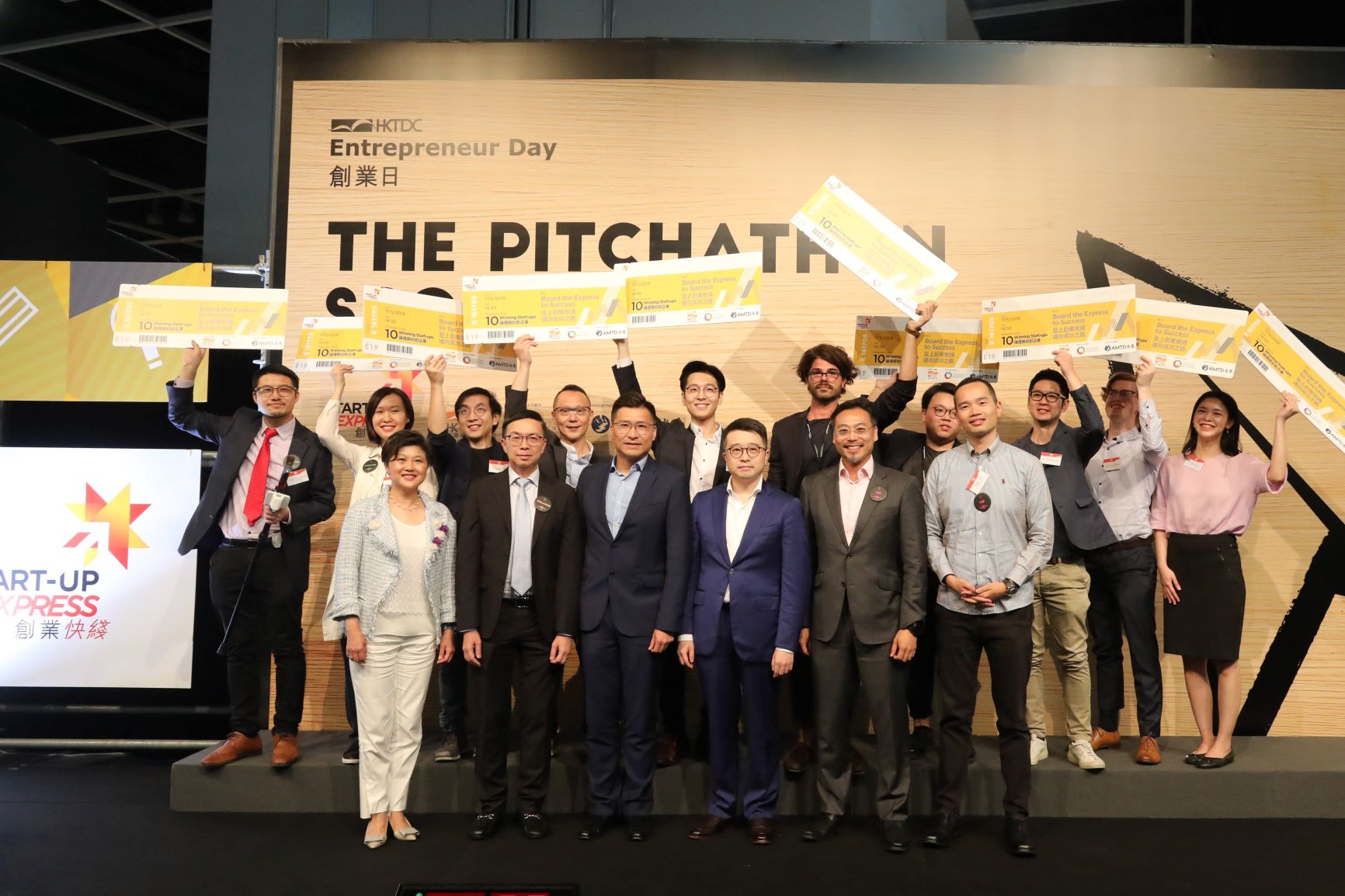 AMTD Group hosted the second Start-up Express Pitching Final jointly with HKTDC and Our Hong Kong Foundation